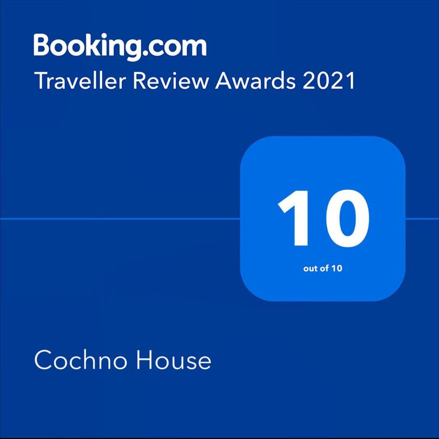 Cochno House Villa Glasgow Luaran gambar